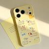 Cure soft cute dog suitable for iPhone17/17Pro mobile phone case anti-drop Apple 16/15 protective case new model