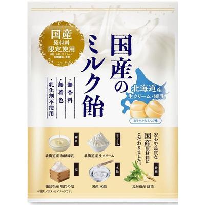 Kato Seika Japanische Milchbonbons 65gEigenschaftenWir legen Wert auf im Inland produzierte ZutatenEigenschaftenWir legen Wert auf im Inland produzierte Zutaten