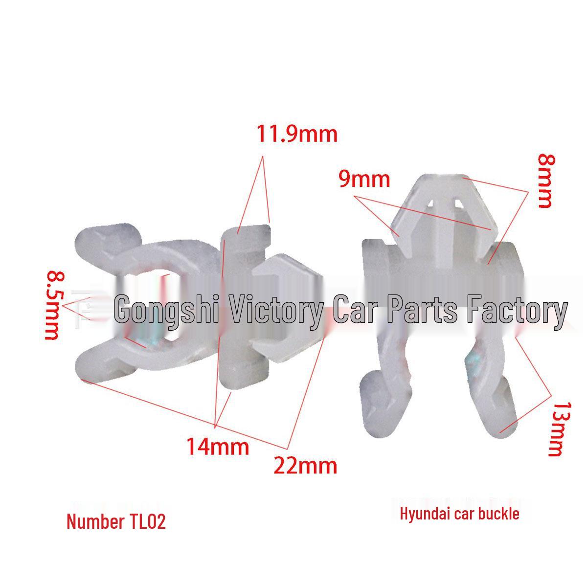 

Nissan Car Hood Support Rod Trim Panel Buckle for Bluebird, Sunny, Tiida, Livina, Paladin 10000 (specific details)