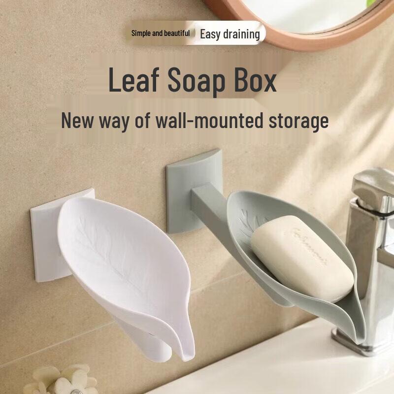 LIEI Leaf-Shaped Suction Cup Draining Soap Dish