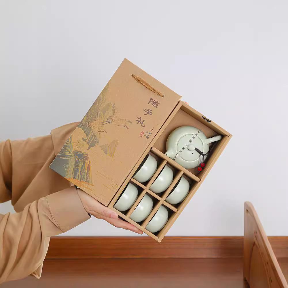Portable travel Kung Fu tea set, business event companion, Mid-Autumn Festival opening event gift