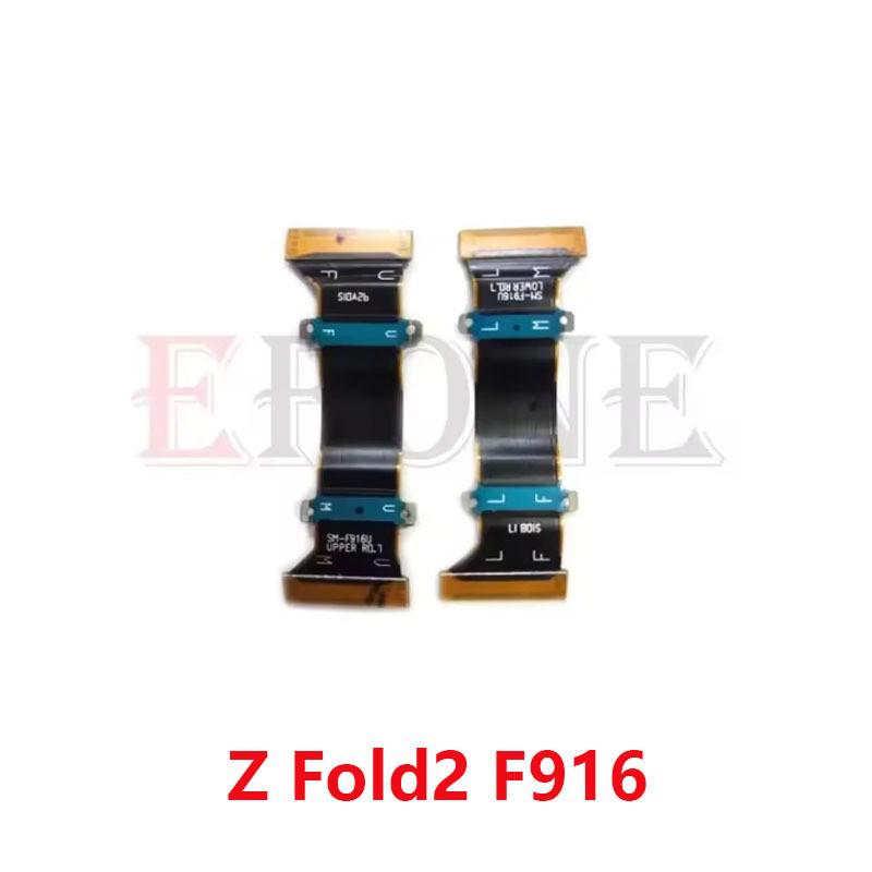 Compatible Hinge Flex Cable for Samsung Galaxy Z Fold Series (1-7)
