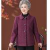 Middle-aged and Elderly Autumn Clothing 60 Years Old 70 Mother Winter Clothing Old Lady Grandma Autumn and Winter Coat Women Mink Wool Coat