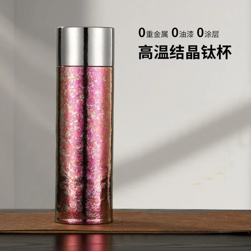 

480ml Pure Titanium Thermal Water Bottle Double-Layer Drinkware with Filter Business Thermos Cup with Inner And Outer Lids 480ml красный
