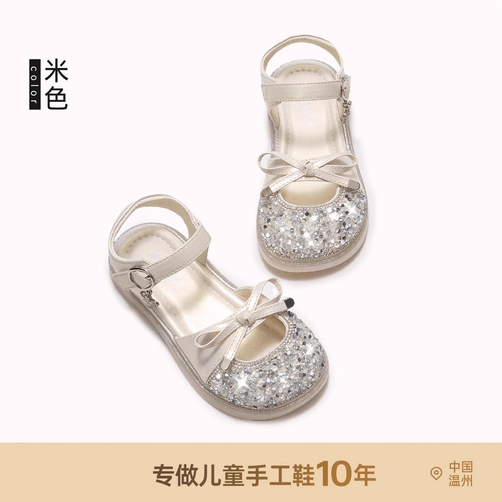 

Girls Sandals Children s Princess Shoes Little Girls Crystal Shoes New Summer Soft Bottom Non-Slip Baby Girl Beach Shoes 35Inner Length22.0cm