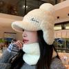 Korean Version of Women's Hats Autumn and Winter Rabbit Fur Duck Tongue Cycling Thermal Hat Casual Versatile Winter Ear Protection Knitted Wool Hat