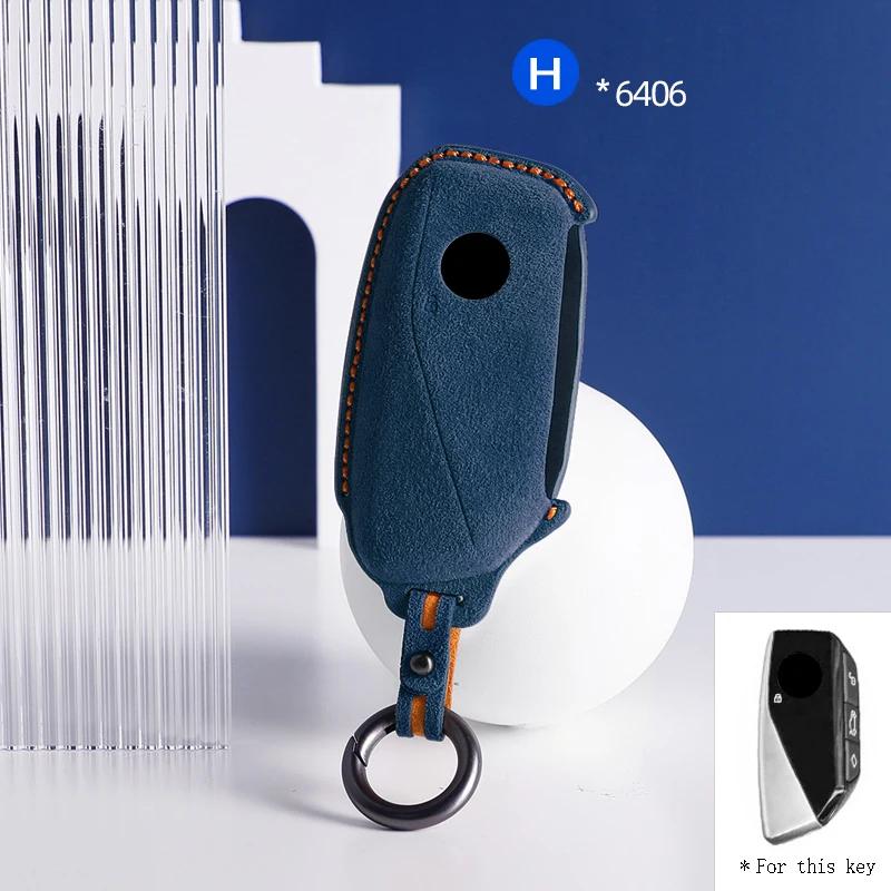 Top Suede Car Key Case Cover Shell Fob For Bmw I7 X7 G07 Lci Ix I20 X1 U11 7 Series G70 G09 Xm U06 G81 M3  Protector Keyless