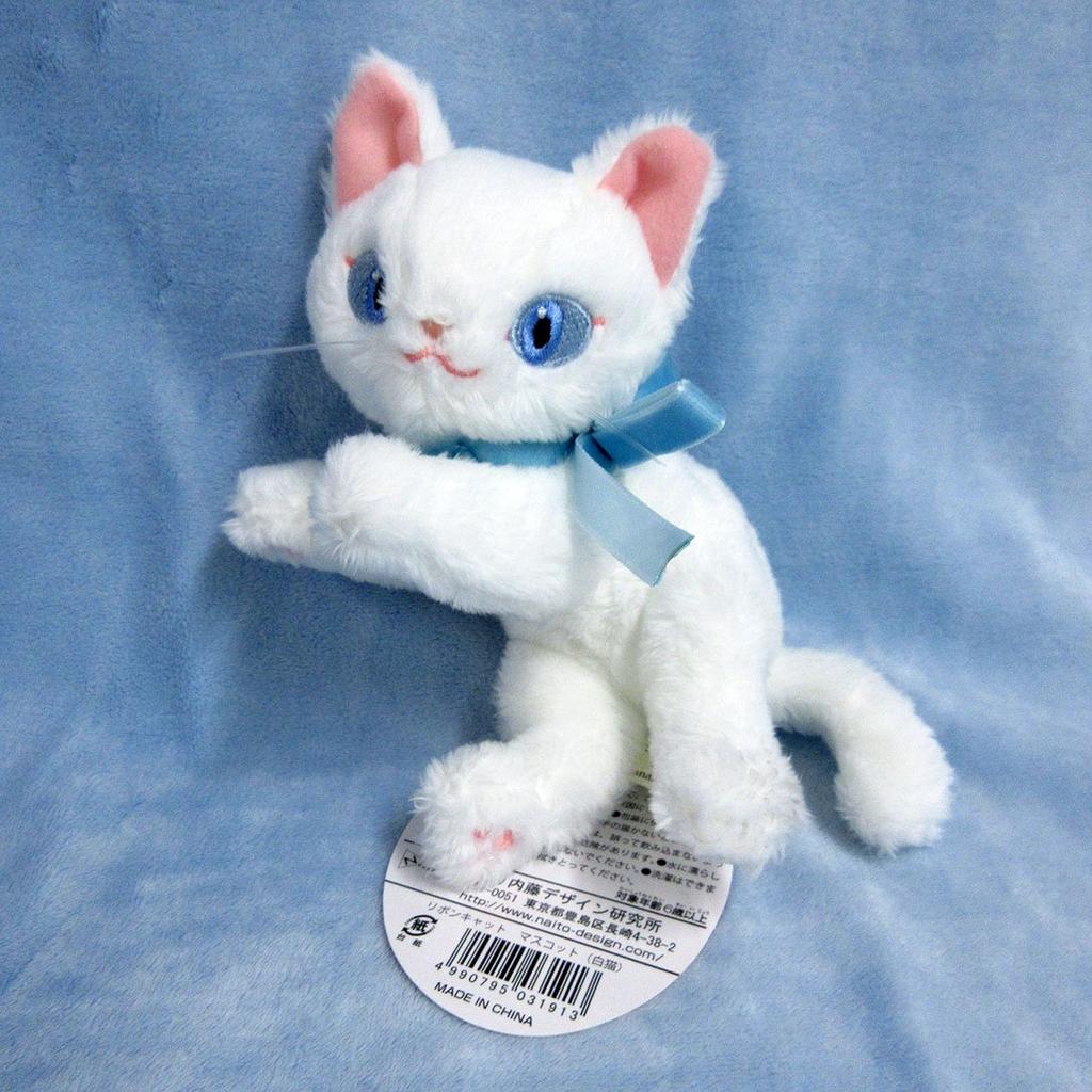 Ribbon Cat Ribbon Cat Mascot White Cat