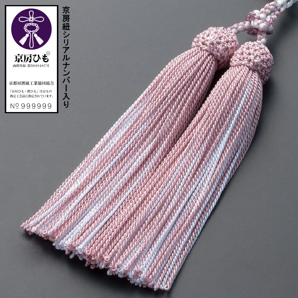 Altar Shop Takita Kyoto Prayer Beads for Women Genuine Crystal Made 8mm Beads with Pure Silk Head Tassel Comes with Bead Bag Can Be Used by All Sects