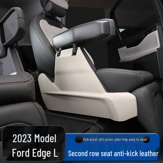 Защита сиденья второго ряда Ford Edge L Кожаная Защита от пинков 2023