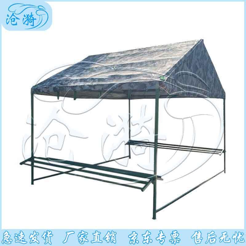 Cangyi Outdoor Camouflage Waterproof Tent with Drying Rack