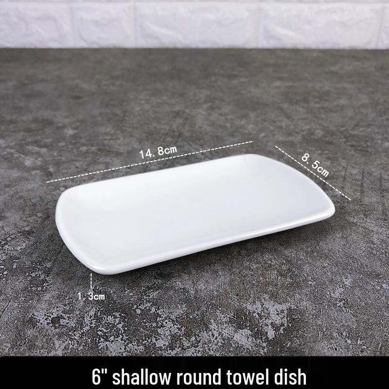 Minimalist White Ceramic Round Dish