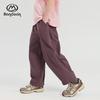 Kids' Summer Sunscreen Sports Casual Pants