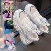 Girls' Shoes Children's Sports Dad Mesh Breathable Styles