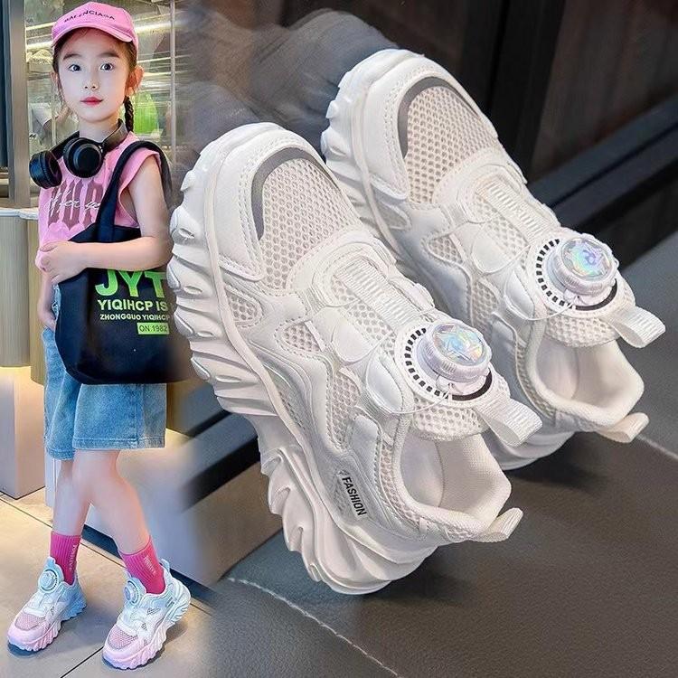 Girls' Shoes Children's Sports Dad Mesh Breathable Styles