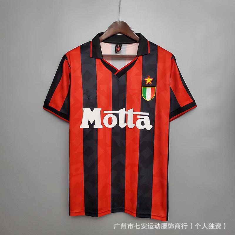 Vintage football jersey Dot Paris Portugal Brazil Florence Inter Milan Parma jersey