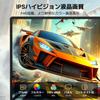 Blackview Mobile Mobile Display with Integrated Desktop HDR Gaming Portable IPS LCD Matte USB Mini Compatible with and More "2026 NEW" Monitor,