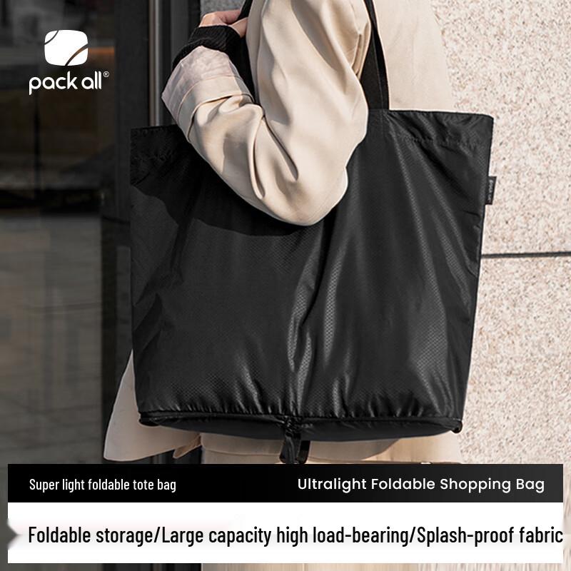 Pack All Portable Storage & Travel Bags