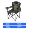 Portable Heated Camping Chair