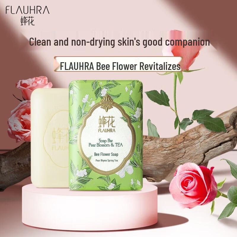 DOVE Personal Care Gift Set