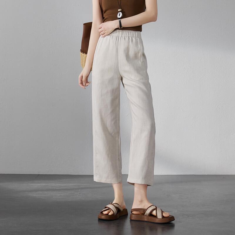 SOFSIL Women's Summer Thin Straight Leg Casual Pants
