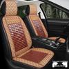 Summer Bamboo Car Seat Cushion for Wuling Rongguang Van