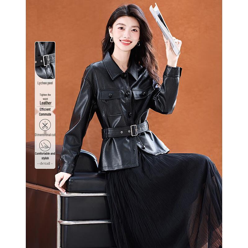 

Women s Elegant Faux Leather Jacket S