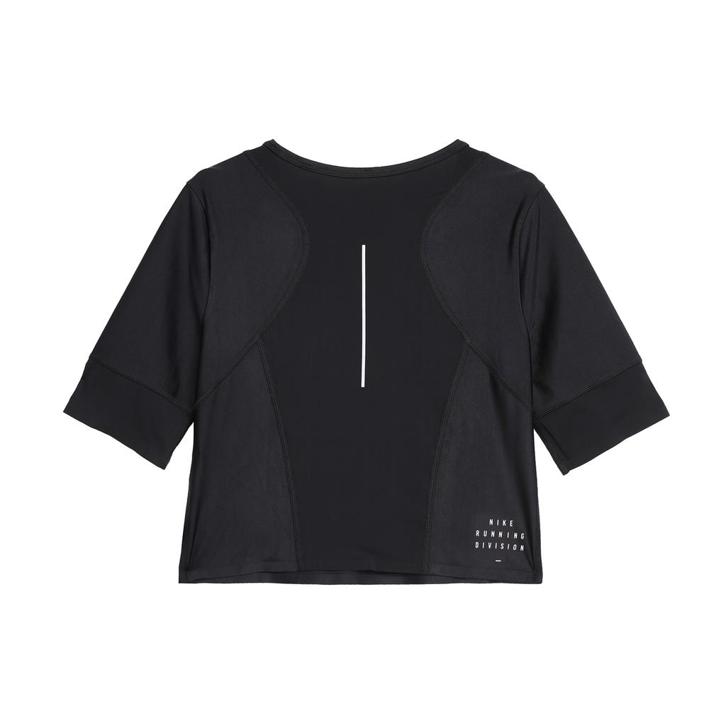 New Nike Crop Tops Women's Black 923408-010