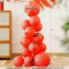 2026 New Year Red Fu Lanterns & Festive Spring Festival Wall Decor