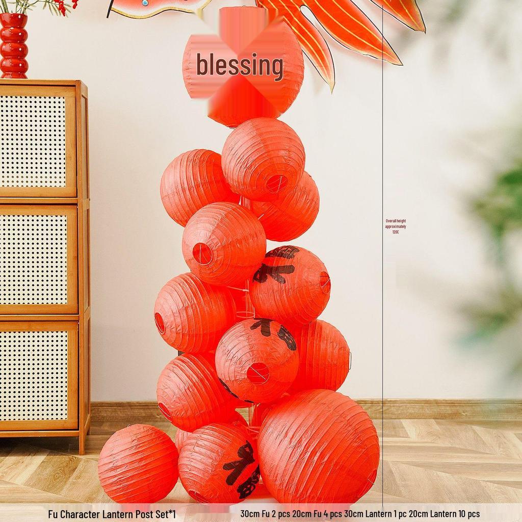 2026 New Year Red Fu Lanterns & Festive Spring Festival Wall Decor