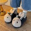 Pantofole in Cotone Peluche Asinello Buffo: Scarpe da interno calde antiscivolo per uomo e donna (Autunno inverno)