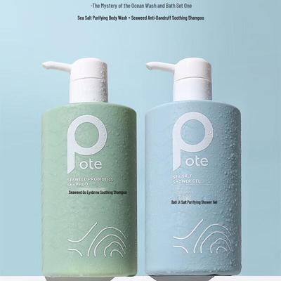 Pote Sea Salt & Seaweed Anti-Dandruff Bath Set