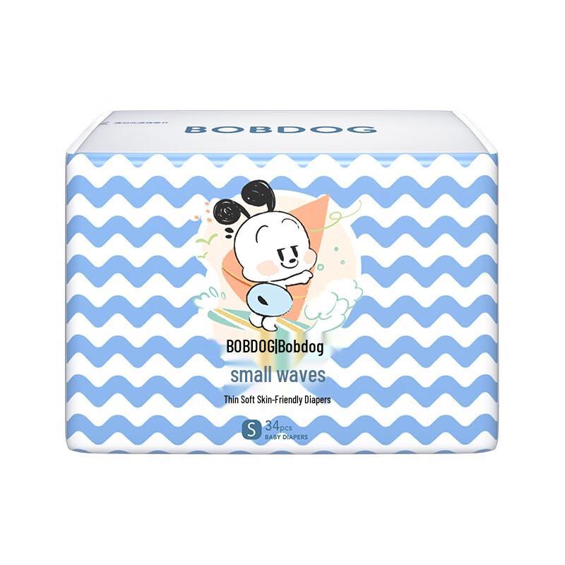 BOBDOG Little Wave Ultra-Thin Baby Diapers