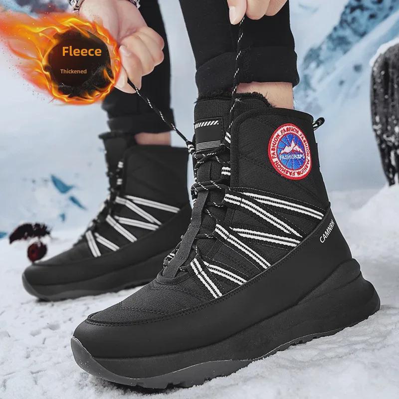 Winter High-Top Snow Boots for Couples - Men's Plus Velvet, Women's Short Style - Cozy, Thick, Warm, Ideal for Outdoor Cold Weather