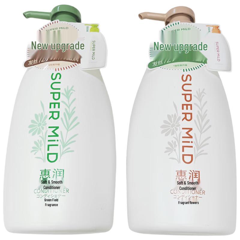 SUPER MiLD Green Field Aroma Shampoo & Conditioner Set