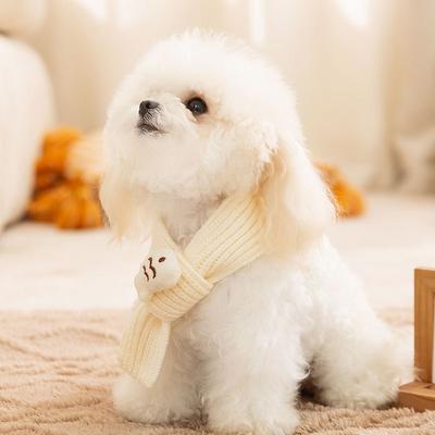 Cute Dog Scarf Autumn and Winter Warm Three-dimensional Accessories Scarf Knitted Small Dog Teddy Cat Pet Supplies