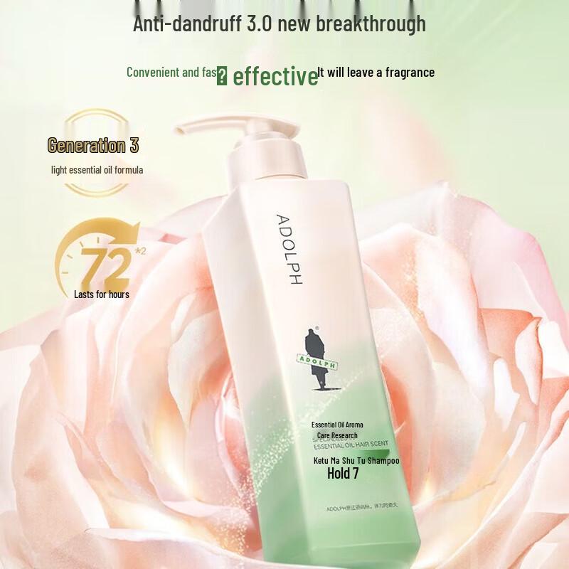 Adolph Anti-Dandruff Shampoo