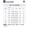 adidas Originals T Shirt Men's Dark Blue EC3681