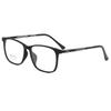 Ultra-light Fashion TR90 Glasses Frame Flexible Pure Titanium Myopia Optical Eyeglasses Frame Men