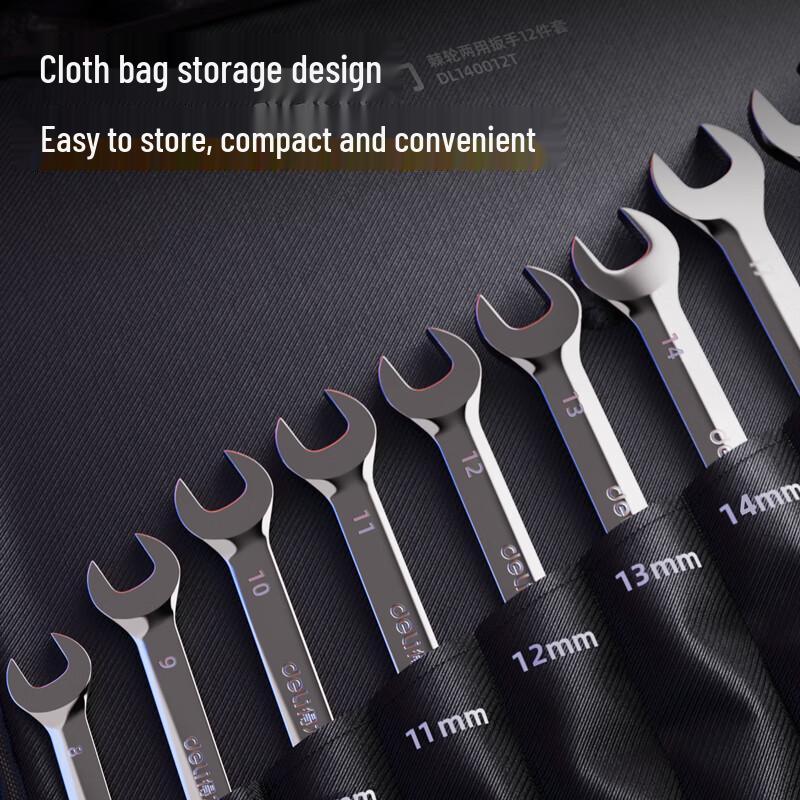 Deli 12-Piece Mirror Dual-Use Ratchet Wrench Set
