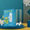 150g TongRenTang Nodular Tong Dandelion Sanjie Tea
