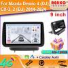 Android for Mazda Demio 4 (DJ), CX-3, 2 (DJ) 2014-2024 Car Radio DSP GPS Multimedia Video Player Wireless CarPlay Android Auto 2din Stereo