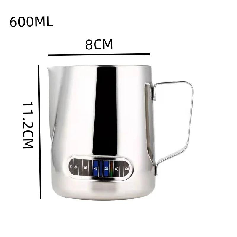 12/20oz Stainless Steel Milk Frothing Pitcher with Temperature Display Espresso Milk Frother Pitcher Jug for Latte Art Barista