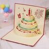 Paper 3D Birthday Cake Cards Music Function Musical Greeting Card  for Boyfriend Girlfriend Friends