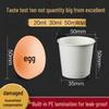 Yicang 30ML White Sampling Paper Cups (1000 Pcs)