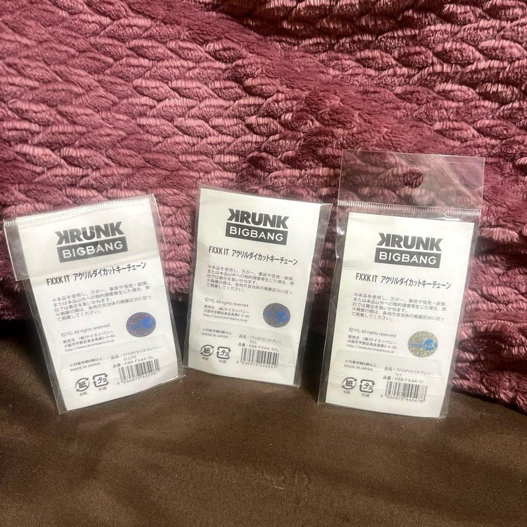 [USED] BIG BANG Acrylic Charm 3-Piece Set