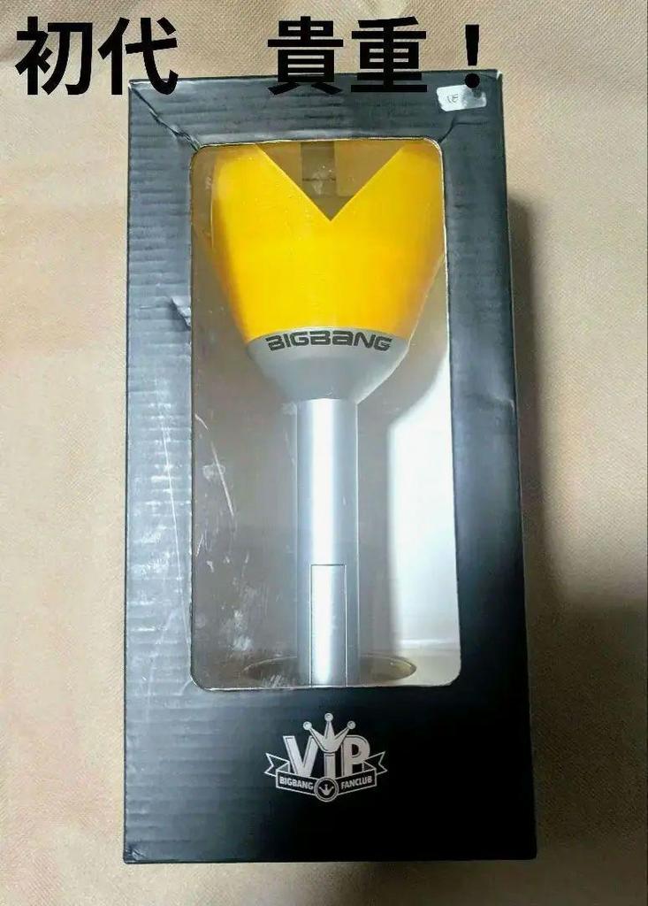 [USED] BIGBANG Crown-shaped Official Early Light Stick, Korea's First Generation