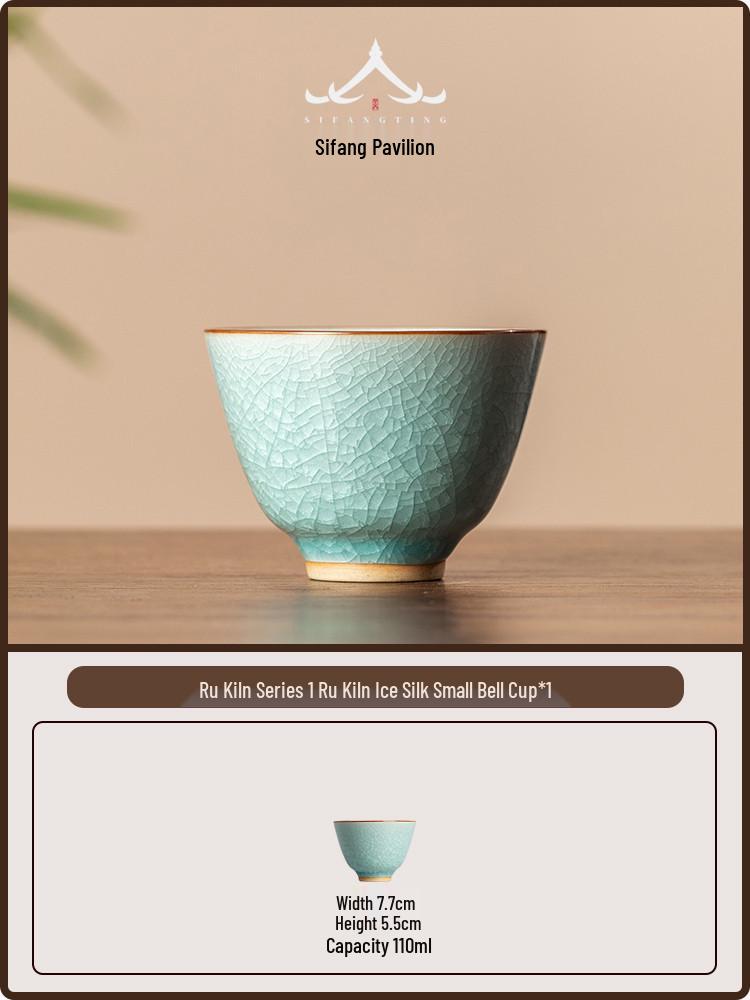 Ru Kiln Ice Crackle Glaze Tea Bowl – High-End Gongfu Ceramic Cup for Personal Use