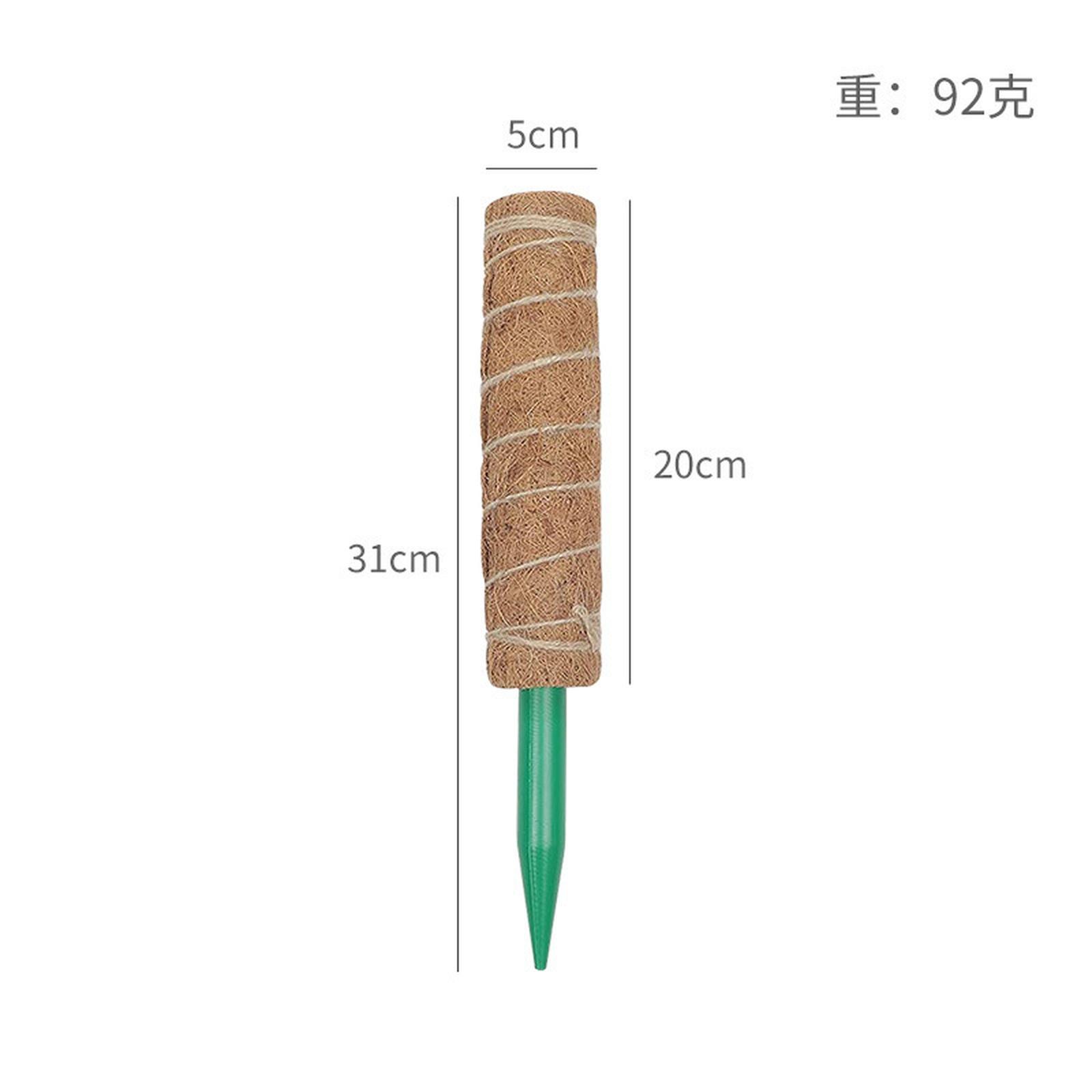 

Detachable Moss Pole Plants Climbing Support Extension Vines Stick Plants Creepers to Upwards Gardening Tools One Size