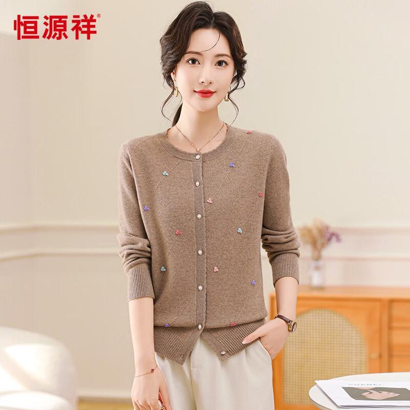 Hengyuanxiang Women's Pure Wool Round Neck Cardigan